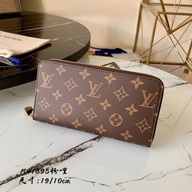 Factory Price M41894 Pink Top Original This is the upgraded Zippy wallet! The la