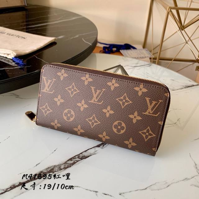 Factory Price M41896 Red Top Original This is the upgraded Zippy wallet! The lat