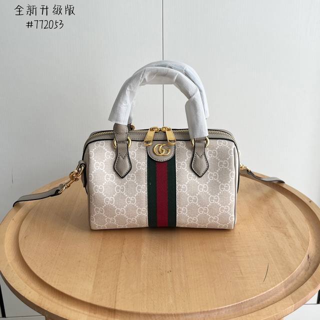 Upgraded version real shot# Model: 772053. Size: 14 Length X 21.5 Width X 11.5Cm
