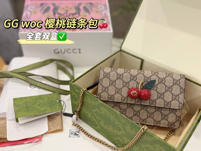 Full set of double box packaging Gucci cherry bag three-dimensional rhinestone h
