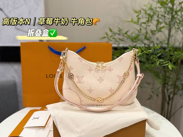 with folding box packaging Size: 29*16Cm Lv latest strawberry milk croissant ori