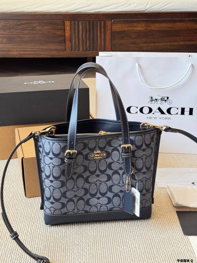 original cloth Coachmollie Bucket series Bucket bag has always been a classic an