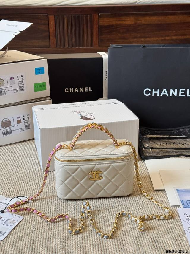 replica lambskin Chanel 22S beautiful box bag that I love more and more the more