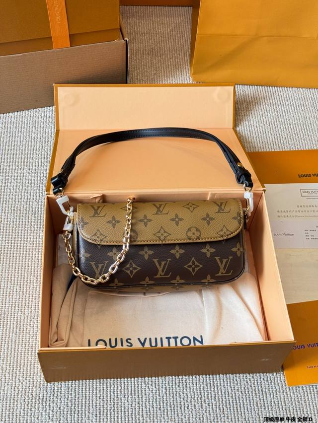 Top grade original cowhide full steel New Lv Louis Vuitton Wallet On Chain Ivy u