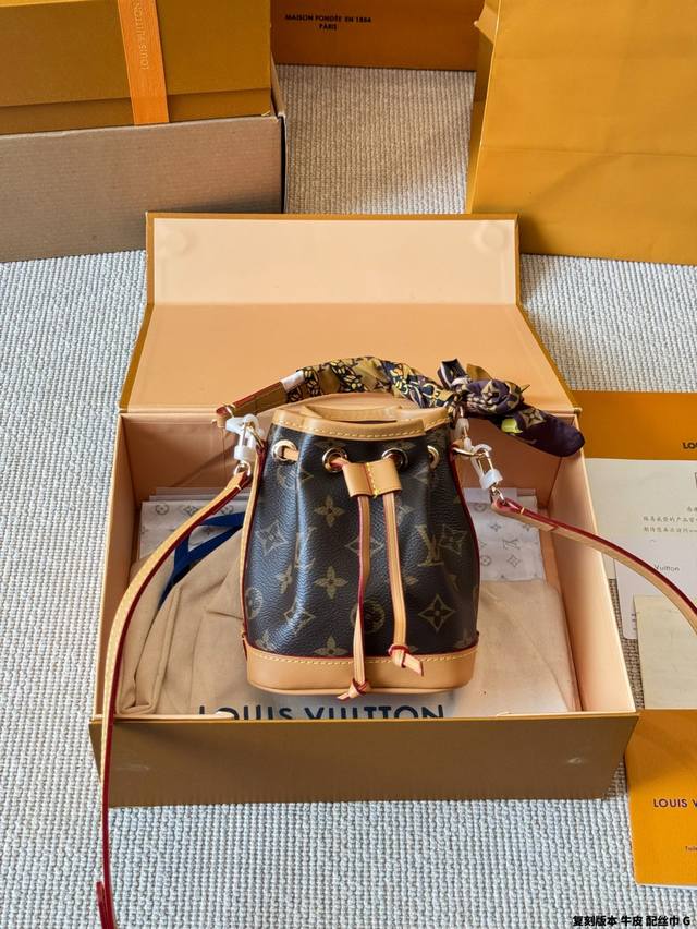 Replica cowhide with scarf 2025 portable purchasing level Lv Mini bucket bag! A