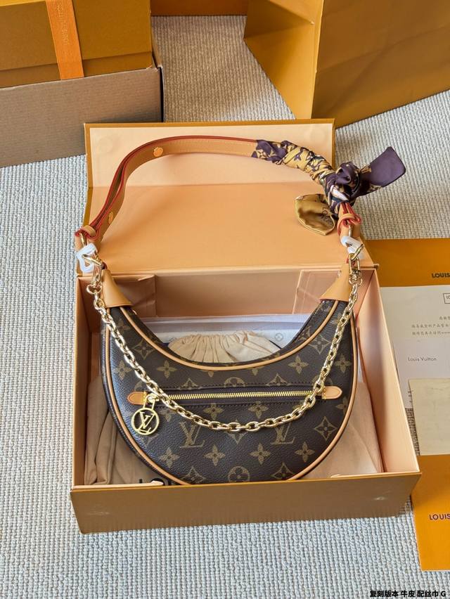 replica cowhide with scarf Lv Vitage new vintage pea bag Lv Marel vintage bag, t