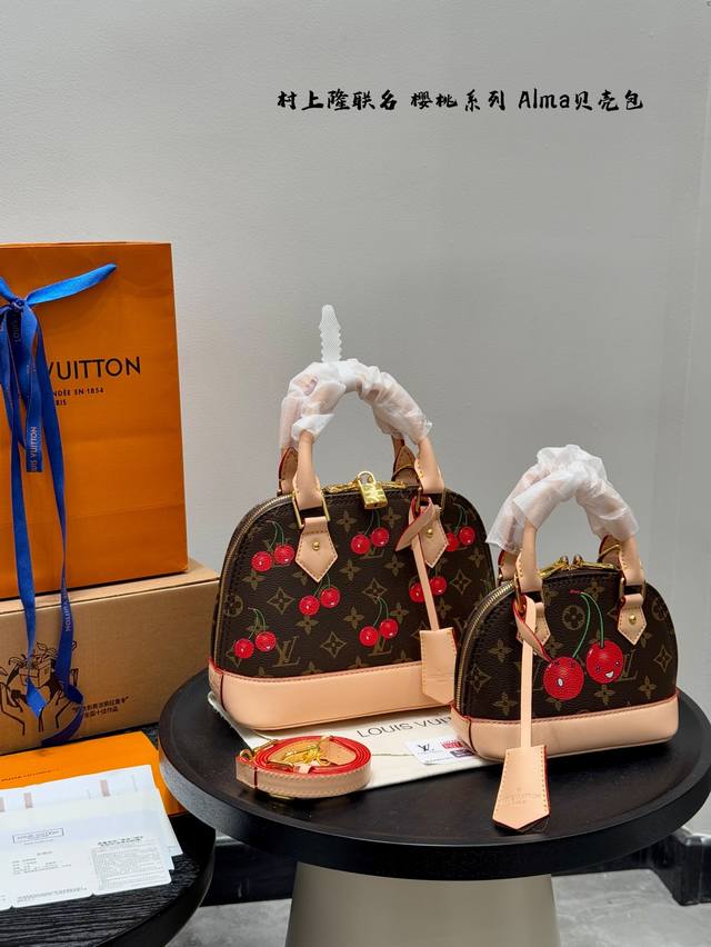 with box Size: Large 25*18Cm Mini 18*13Cm Lv Cherry Series Hand-held Shell Bag M