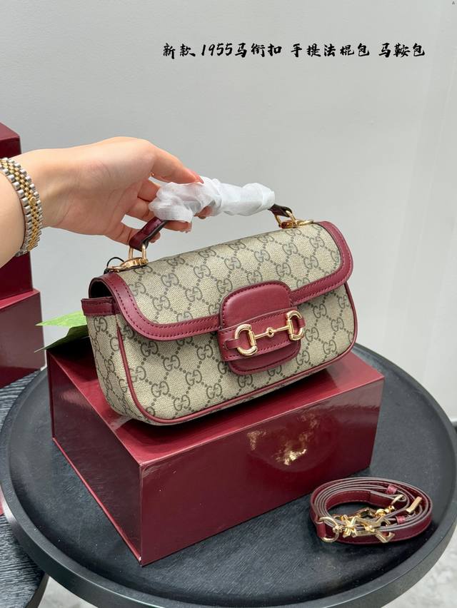 Gift box Size 23.14Cm Gucci new 1955 horsebit saddle bag baguette bag limited ed