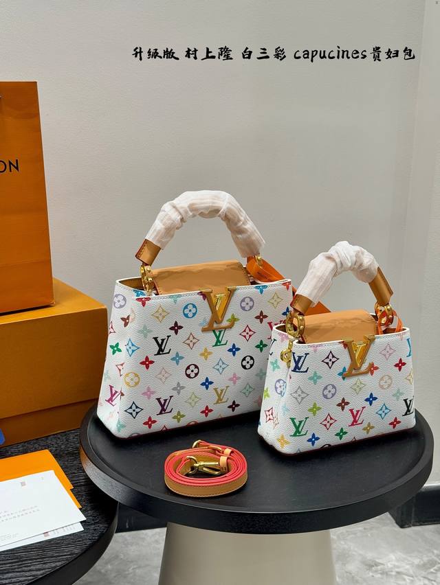 Gift box packaging Upgraded version of Murakami Takashi co-branded white tri-col