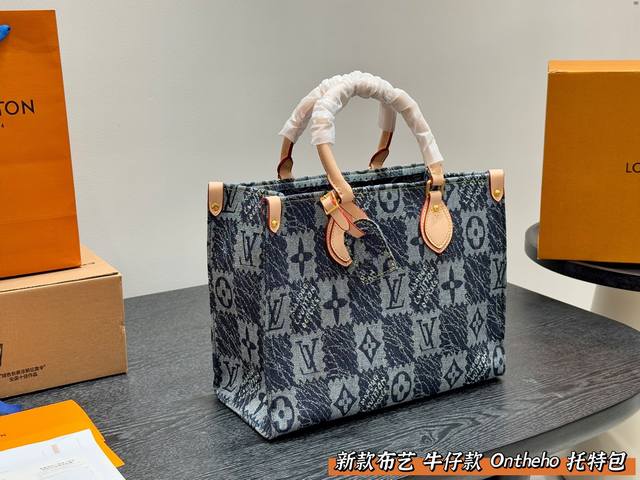 No box Lv 24Ss Denim retro style Jungle Tote The hottest Onthego Tote is a very