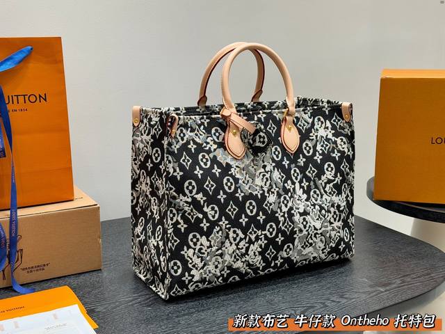 No box Lv 24Ss Denim retro style Jungle tote Super popular Onthego Tote Very goo