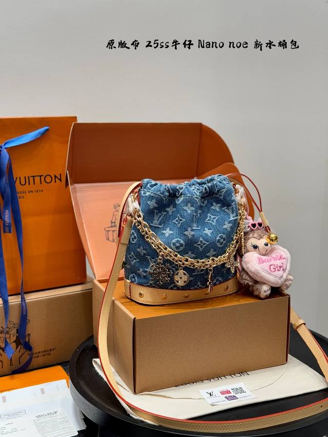 Full gift box packaging Original cloth replica color-changing leather dynamic ch