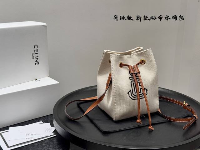 with box Size: 14*18Cm Celine's new canvas bucket bag Jane's new summer style is