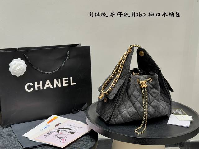 Upgraded version with high quality! Size 27*22Cm Small Chanel Denim Hobo Hippie