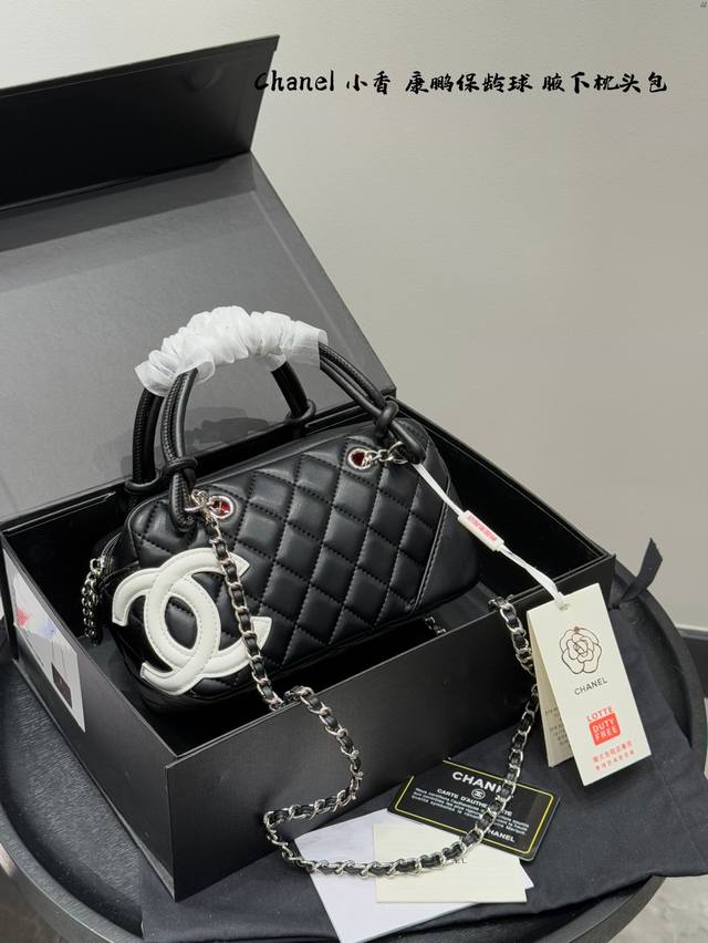 Gift box packaging Chanel Vintage Kangpeng bowling bag pillow bag handbag. Timel