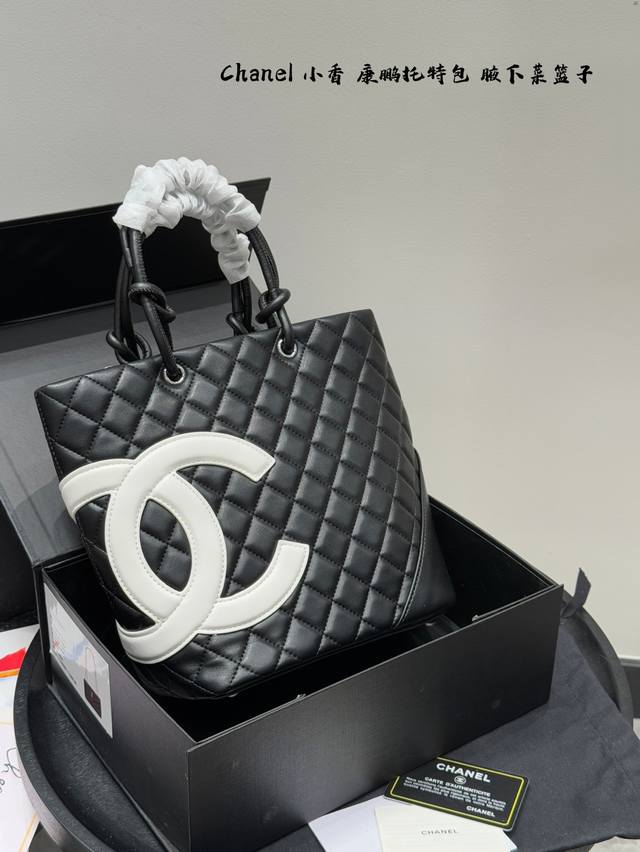 Chanel is timeless and looks great on anyone who carries it. Chanel Componette b