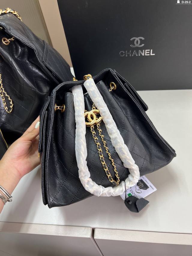 Small Chanel Hippie Underarm Tote Bag This one looks good when carried by hand I