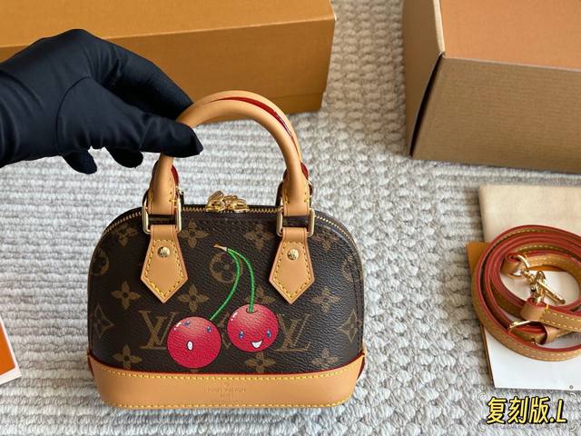 Yellow leather with box Size: 20*14Cm Small L's Alma shell bag Introverted! Deep