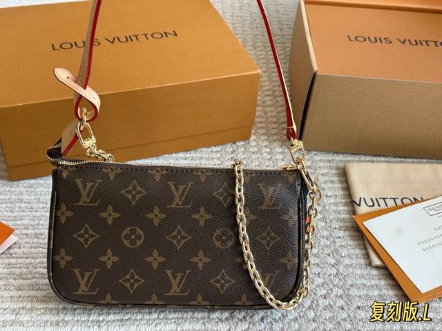 Lv second-hand Mahjong bag The Mahjong bag of Baoshan should not need too much i
