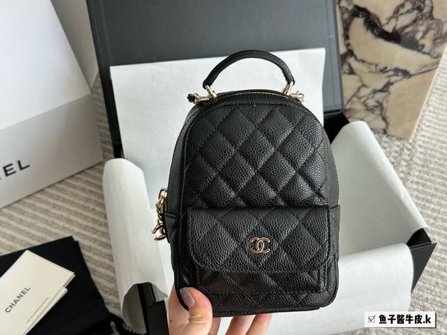 Original leather Size: 13*18cm with box Chanel 24C new backpack This season's su