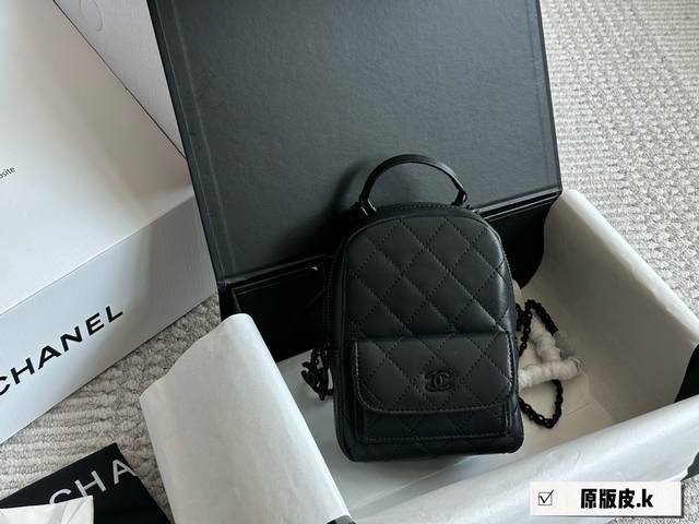 Upgraded cowhide version Size: 13*18cm with box Chanel 24C new backpack This sea