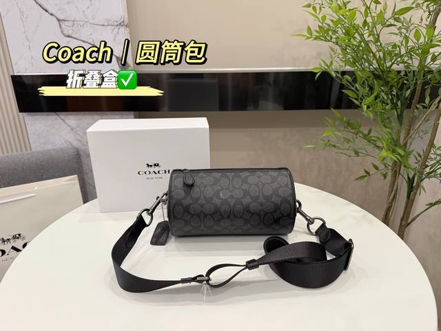 with folding box packaging Coach crossbody bag new Papillon cylindrical bag colo