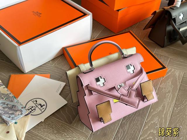 with box, cowhide, Size: 18*15cm Kellydoll is a must-have for princesses Kellydo