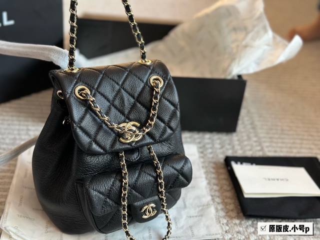 Original leather with box Small size: 18*16cm Chanel Duma backpack The bag has a