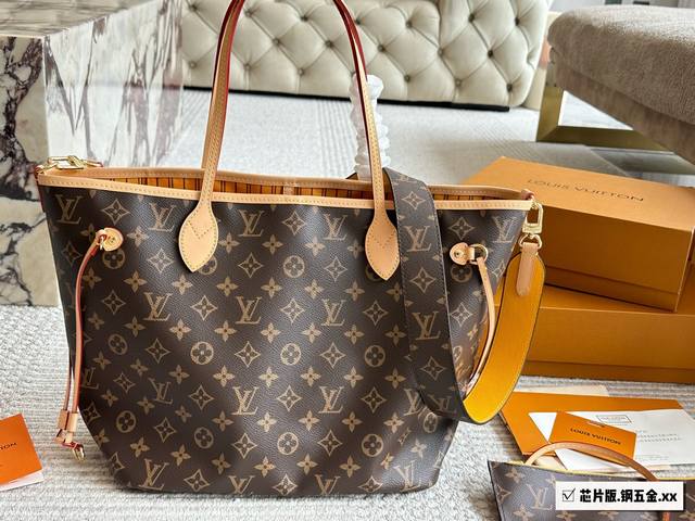Transformed model with wide shoulder strap for crossbody Neverfull medium handba