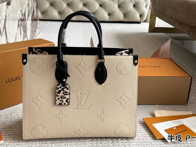 Cowhide with box Size: 34*26Cm Medium The much-anticipated Onthego finally arriv