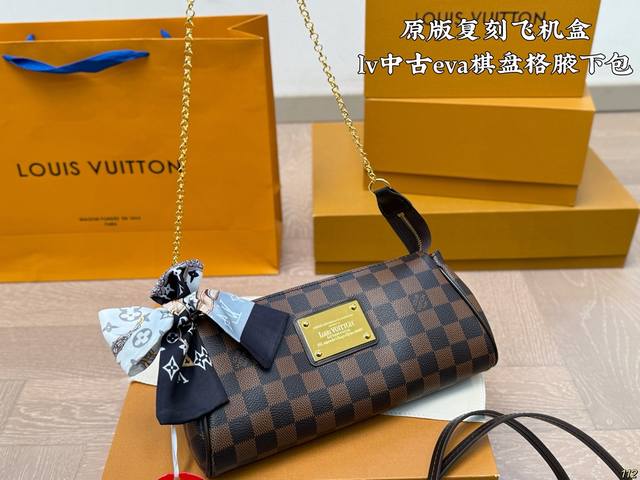 Original replica airplane box Used Eva Louis Vuitton LV underarm bag With 2 shou