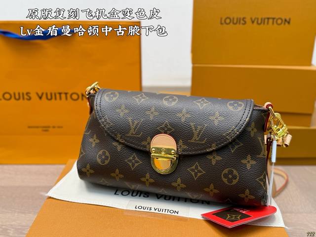 Original replica airplane box color-changing leather Lv Golden Shield Manhattan