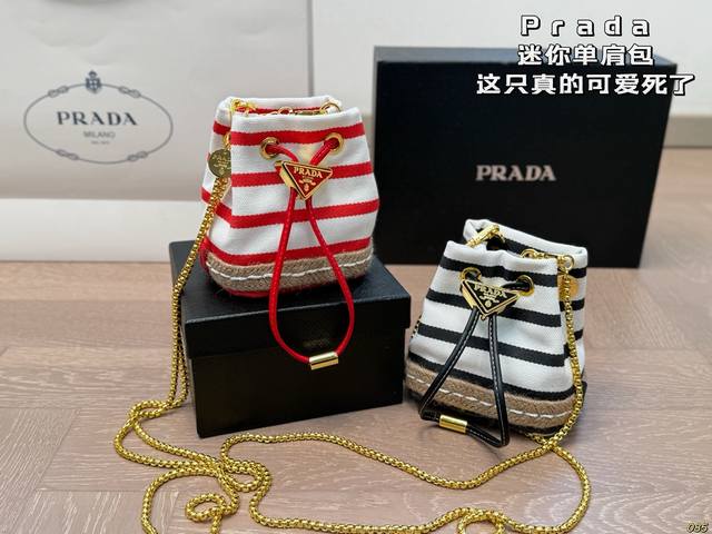 with box Prada mini shoulder bag This one is so cute The big triangle logo is ve