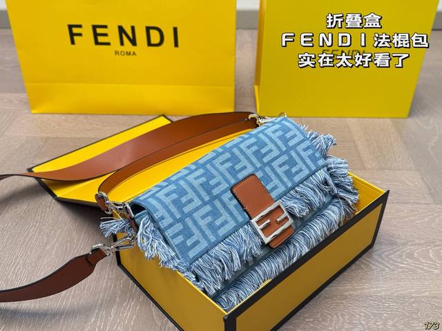 Folding box Fendi baguette bag You can only feel its charm when you hold it in y