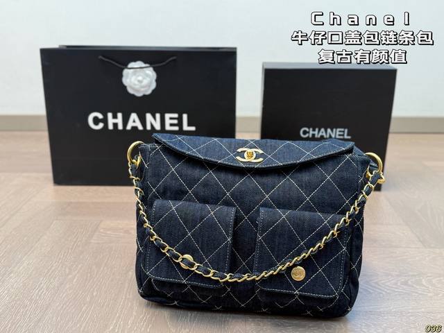 Chanel denim flap bag chain bag Retro and good-looking, versatile Casual yet ele