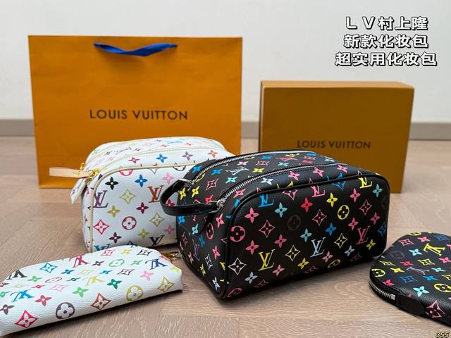 Lv Louis Vuitton Takashi Murakami Lv new cosmetic bag Super practical cosmetic b