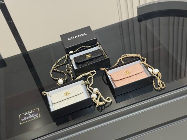 Pearl "small waste bag" with box Size: 13*10Cm Chanel Cf double pearl bag Both s