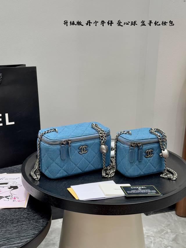 gift box packaging This denim Chanel love ball makeup box has my heart moved. Lo