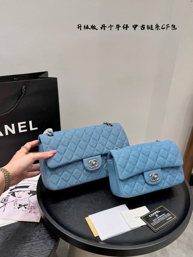 with gift box Chanel vintage denim chain Cf First, the color matching of denim m
