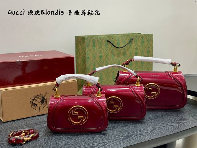 Gift box packaging Gucci patent leather Blondie chain saddle bag handbag Piping
