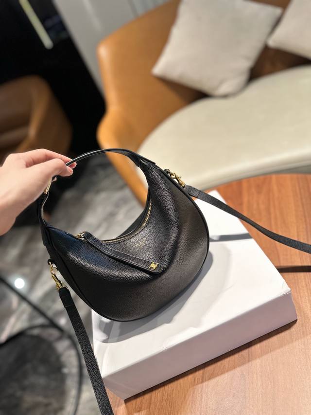 Folding gift box packaging Celine's limited Lulu series Lulu is officially launc
