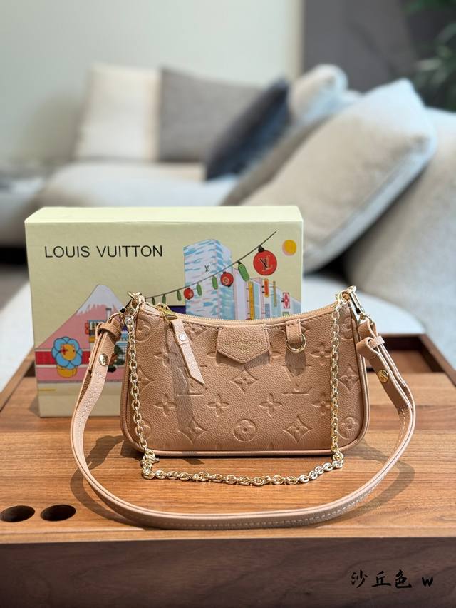 Fresh Lv Easy Pouch On Strap The print is very low-key and high-end, the leather
