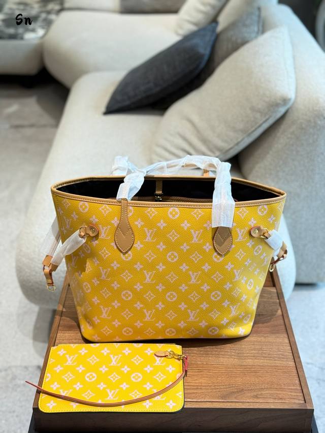 Lv Neverfull colorful shopping bag 30