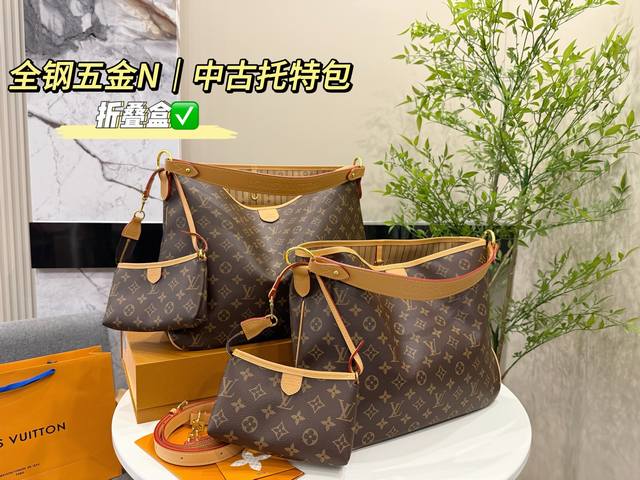 Same price for big and small Large size without box Small size with folding box
