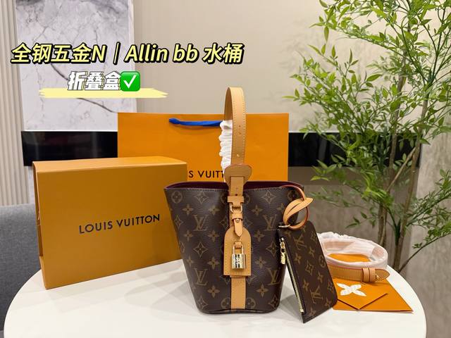 with folding box packaging Size: 17*18Cm Lv Takashi Murakami co-branded monogram