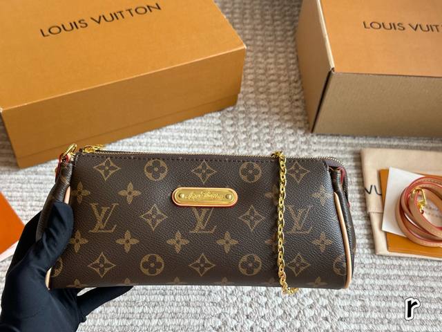 with folding gift box + airplane box shoulder messenger bag. Japanese vintage ba