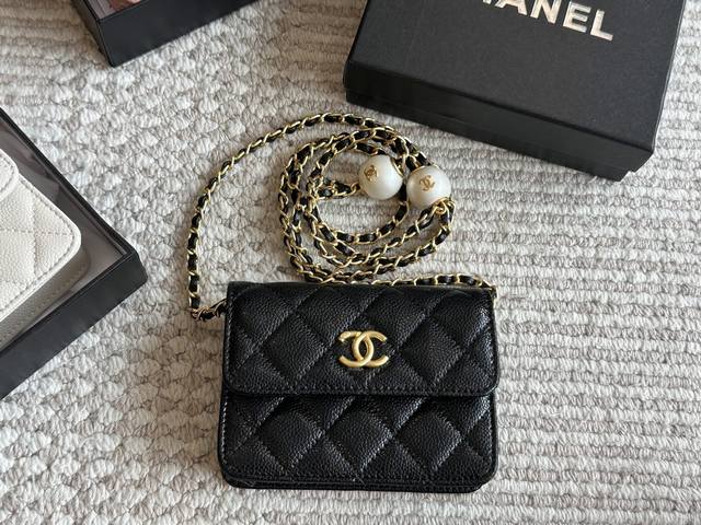 Pearl "small waste bag" with box Size: 13*10Cm Chanel Cf Double pearl bag Pearls