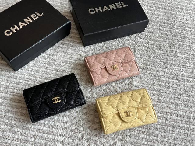 with box Size: 10*7Cm Xiao Xiangjia Cf Caviar Card Holder Small Can hold more th