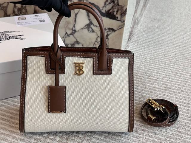with box Size: 27 20cm Bur handbag Very chic! Vintage style! The interior is als