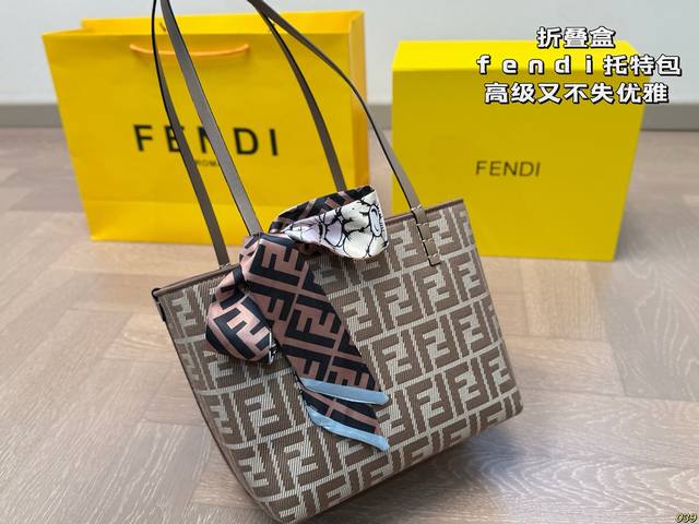 Folding box Fendi tote bag The color combination is very retro High-end and eleg